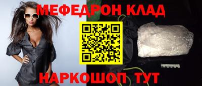 кокаин колумбия Свободный