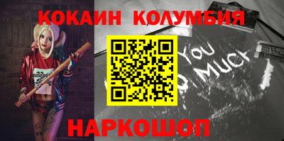 твердый Северобайкальск