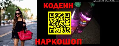 твердый Северобайкальск