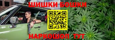 твердый Северобайкальск