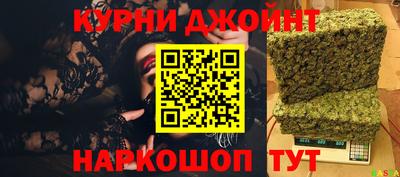 соль ск Славянск-на-Кубани
