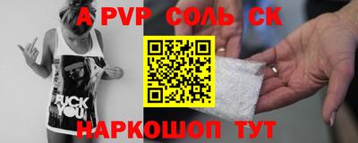 кокаин колумбия Свободный