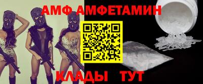 кокаин колумбия Свободный