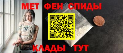 шишки Славгород